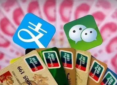 网络支付账户须实名认证 网络支付账户须实名认证