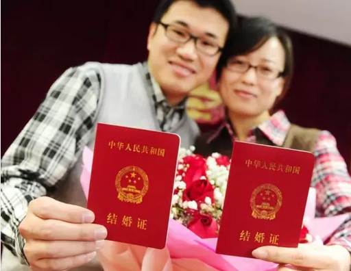北京:周六结婚需预约 北京:周六结婚需预约