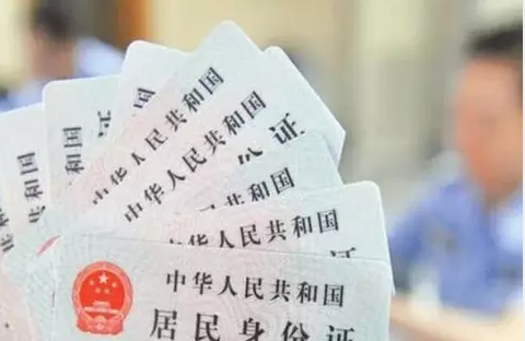 明天起,这些新规将影响你的生活 明天起,这些新规将影响你的生活