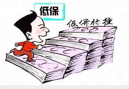 安徽:新《最低生活保障办法》将施行 安徽:新《最低生活保障办法》将施行