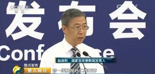 中国房价涨幅霸占全球前五!20年后你的房子谁接盘?