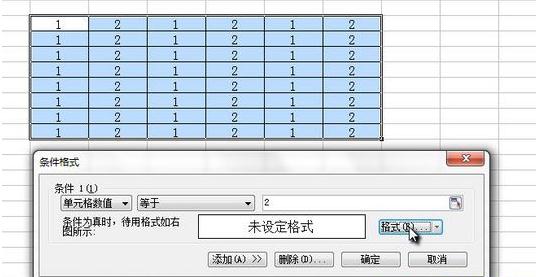 教你怎么扩展WPS云空间,WPS云空间已满解决办法