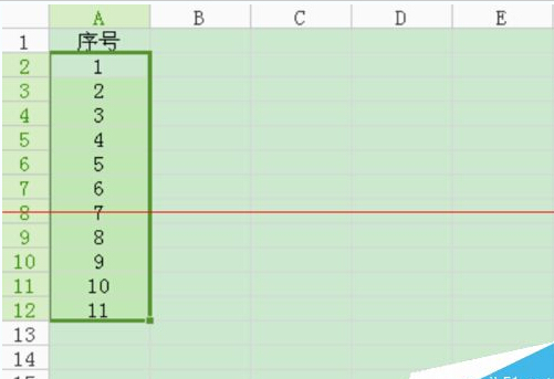 WPS表格怎么设置自动排列序号