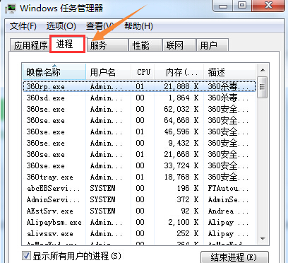 怎么永久取消WPS热点新闻弹窗 如何永久关闭wps热点