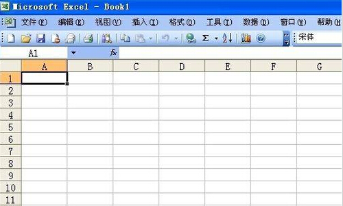 excel设置货币格式的方法