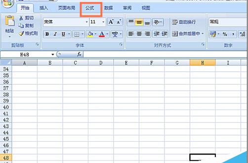 EXCEL表格ISBLANK函数 EXCEL表格ISBLANK函数