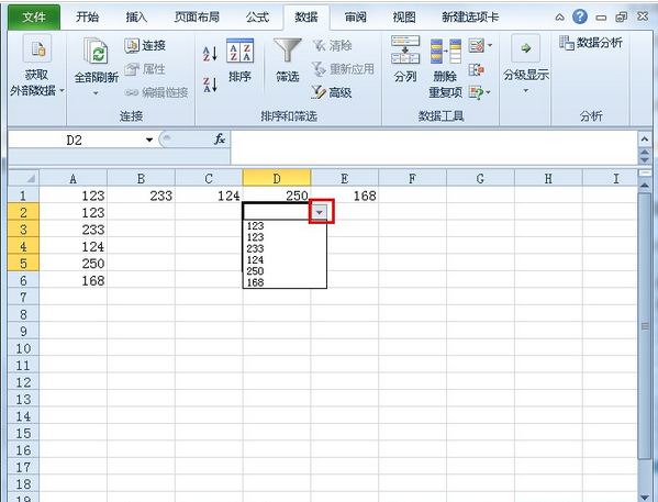 Excel2010如何恢复数据有效性下拉箭头 Excel2010数据有效性下拉箭头