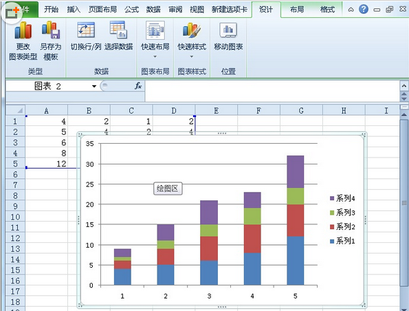 Excel2010快速修改图表数据的方法 Excel2010如何快速修改图表数据