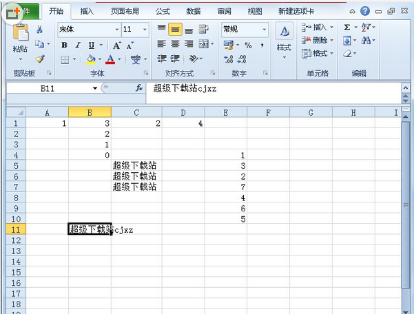 Excel2010如何设置单元格自动换行 Excel2010如何实现单元格自动换行