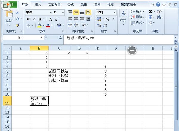 Excel2010如何设置单元格自动换行 Excel2010如何实现单元格自动换行