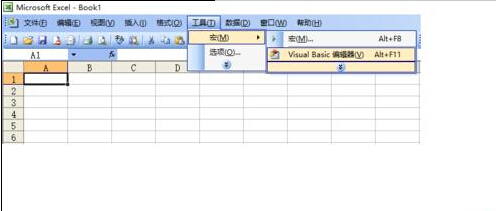 excel生成11选5前三直字典