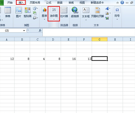 如何创建Excel2010单元格数据图表？excel2010创建图表