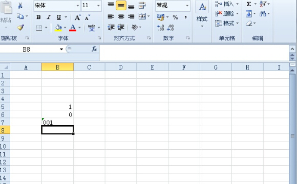 Excel2010中001等数字如何输入 excel2010输入数字格式